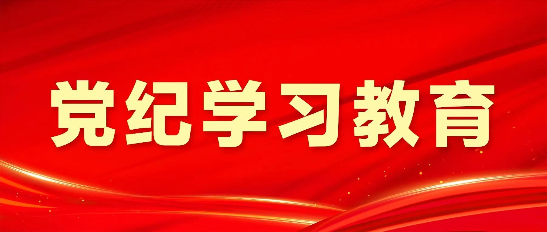 sk体育官网官方网站入口说明