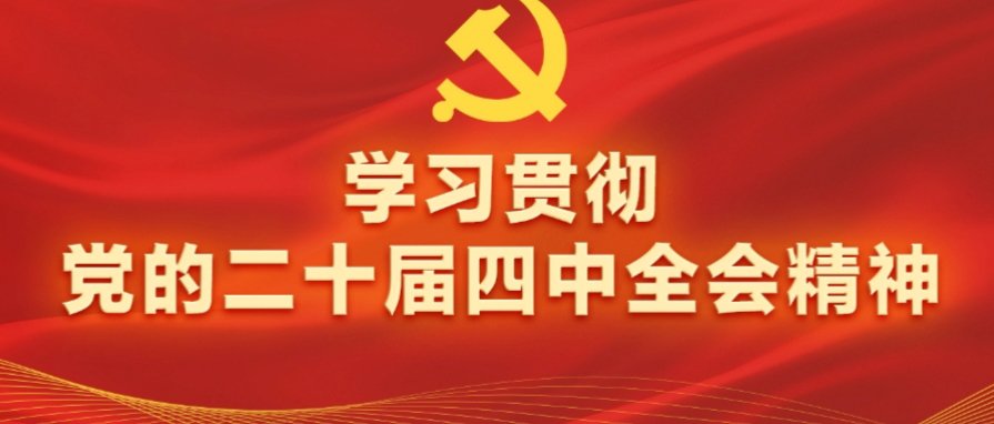 对照阅读两者都保留在站内即可形成完整
